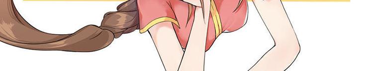 第12话 灵兽场挑战(1/2)-第12话