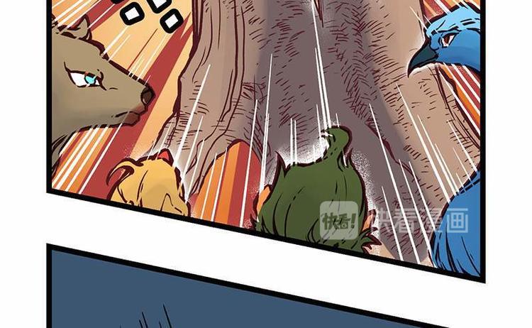 第12话 灵兽场挑战(1/2)-第12话