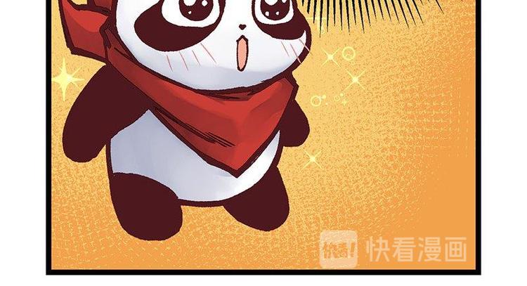 第12话 灵兽场挑战(1/2)-第12话