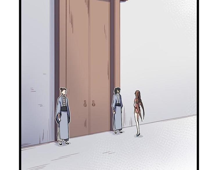 第12话 灵兽场挑战(1/2)-第12话