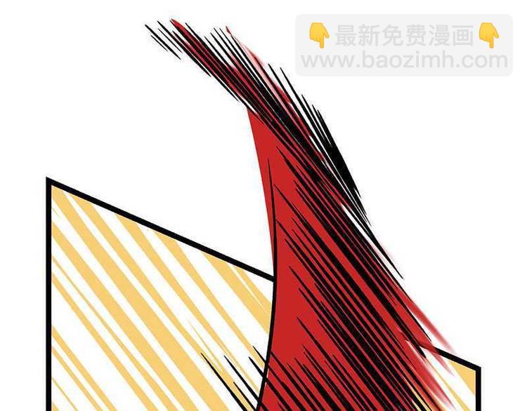 第14话 中级区大佬(1/2)-第14话