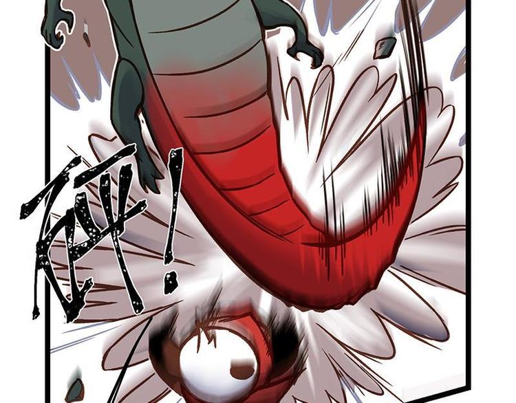 第14话 中级区大佬(1/2)-第14话