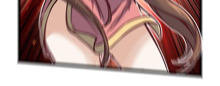 第16话 签订血契(1/2)-第16话