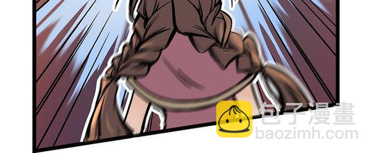 第16话 签订血契(1/2)-第16话