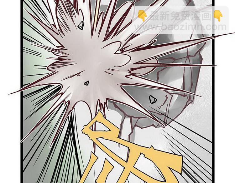 第18话 汤圆死了(1/2)-第18话