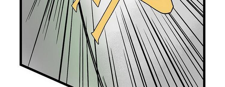 第18话 汤圆死了(1/2)-第18话