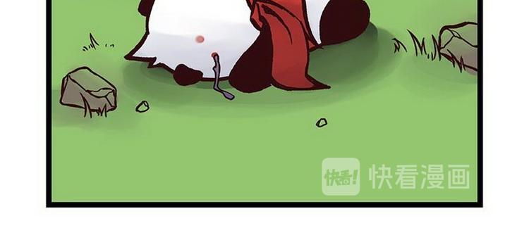 第18话 汤圆死了(1/2)-第18话