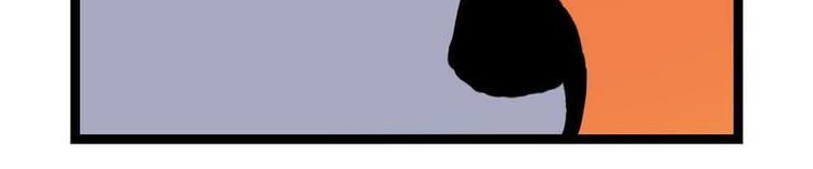 第20话 这是你主人？(1/2)-第20话