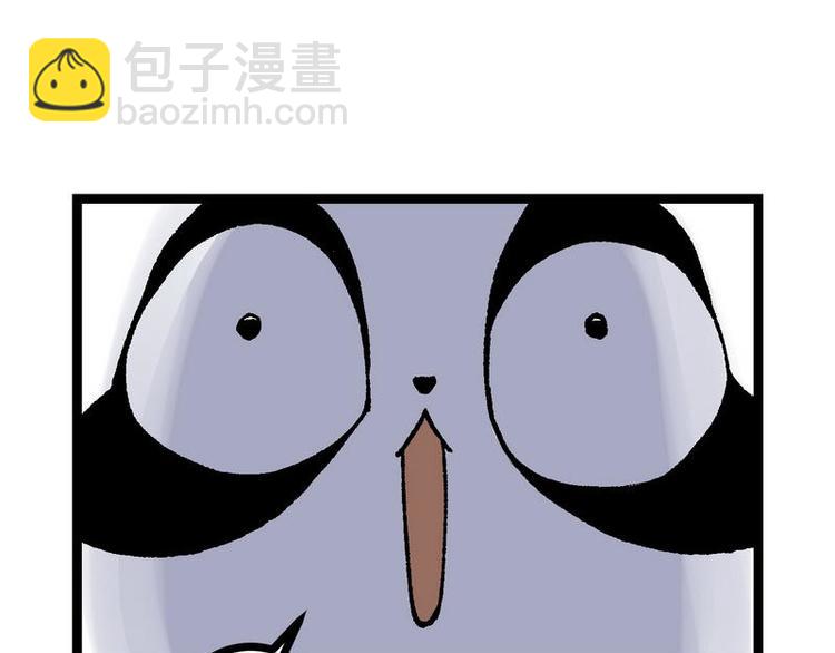 第20话 这是你主人？(1/2)-第20话