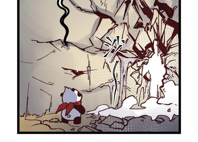 第20话 这是你主人？(1/2)-第20话