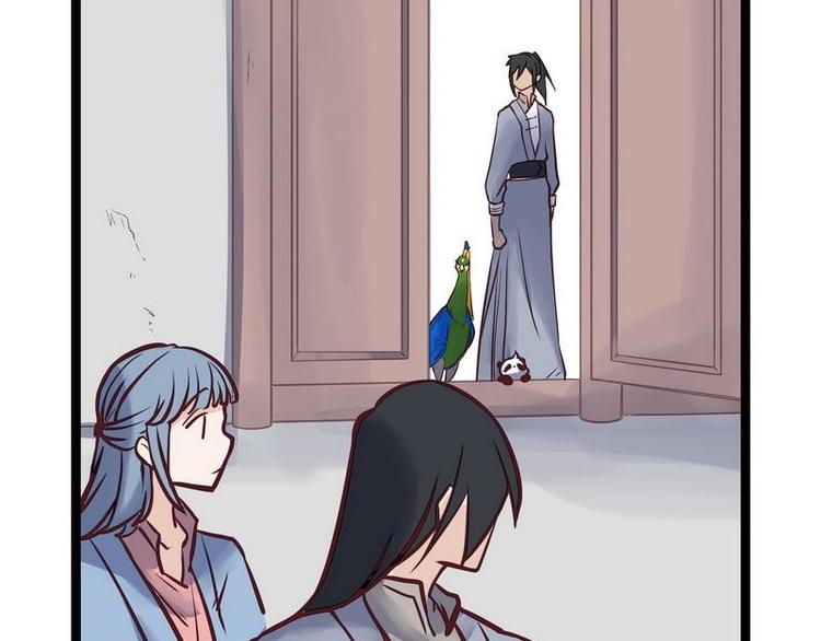 第22话 万雪昙花(1/2)-第22话