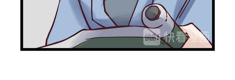 第22话 万雪昙花(1/2)-第22话