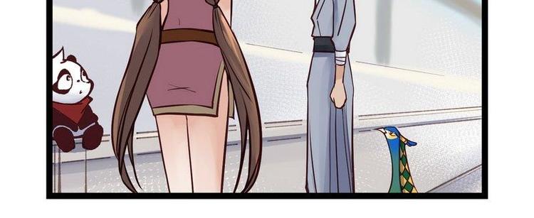 第22话 万雪昙花(1/2)-第22话