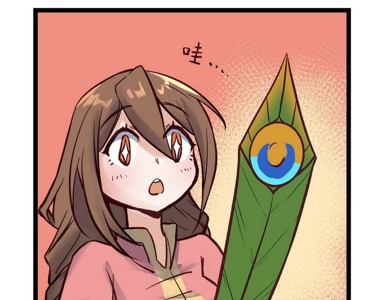 第22话 万雪昙花(1/2)-第22话