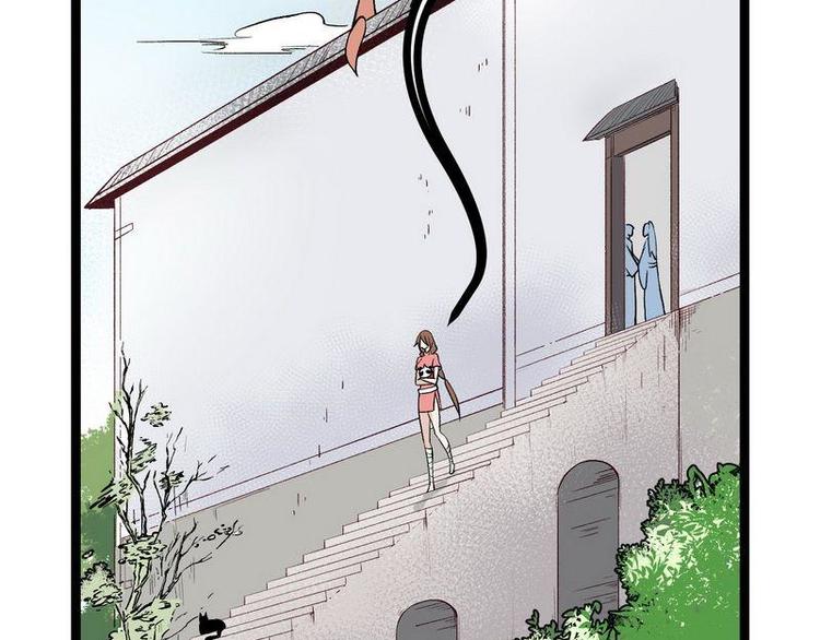 第22话 万雪昙花(1/2)-第22话