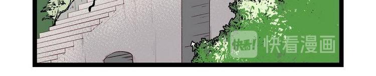 第22话 万雪昙花(1/2)-第22话