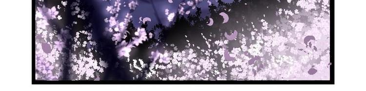 第22话 万雪昙花(1/2)-第22话