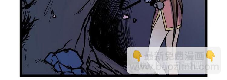 第22话 万雪昙花(1/2)-第22话