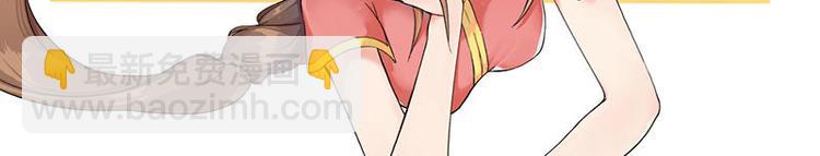 第4话 落魄小姐姐(1/2)-第4话