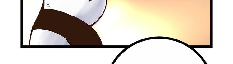 第4话 落魄小姐姐(1/2)-第4话