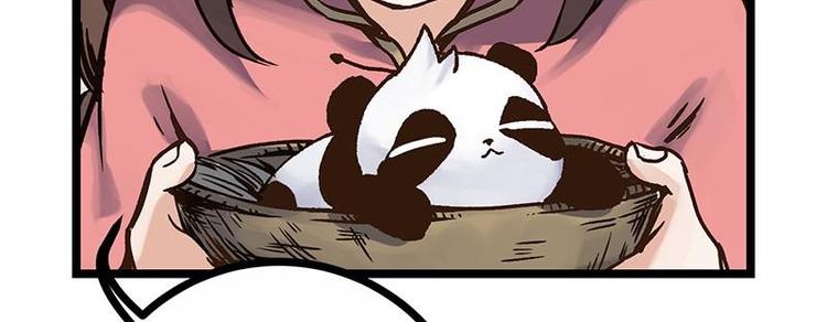 第4话 落魄小姐姐(1/2)-第4话