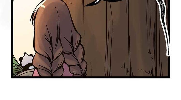 第4话 落魄小姐姐(1/2)-第4话