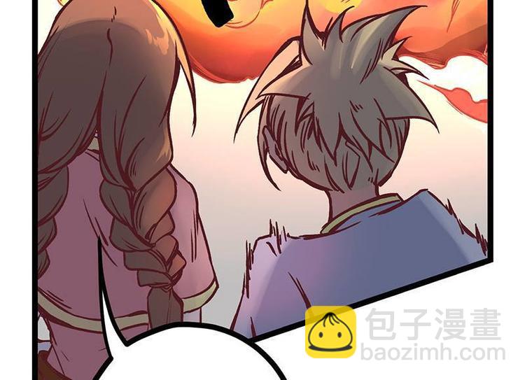 第8话 群兽攻击(1/2)-第8话