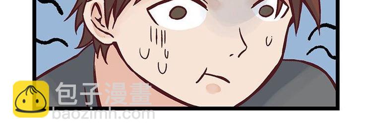 第8话 群兽攻击(1/2)-第8话