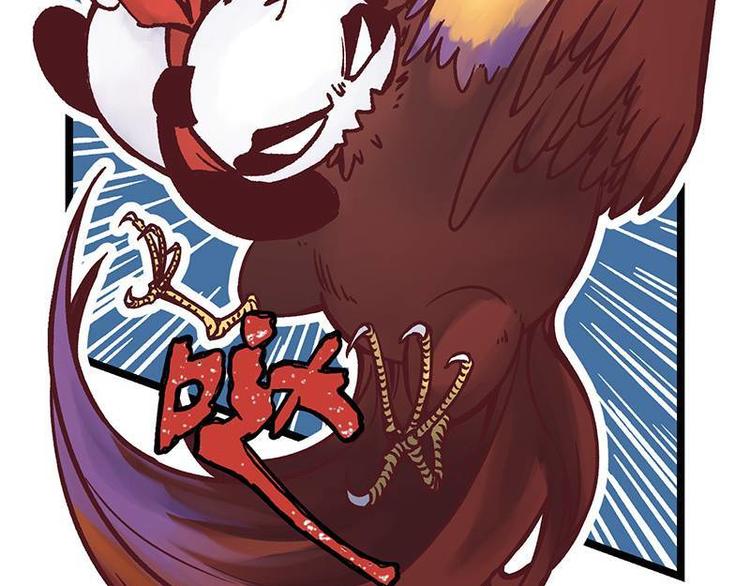 第8话 群兽攻击(1/2)-第8话