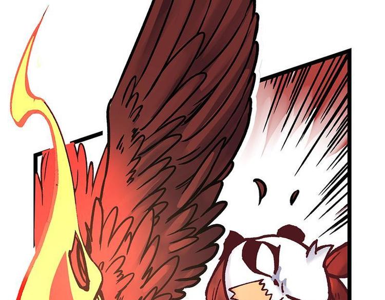 第8话 群兽攻击(1/2)-第8话