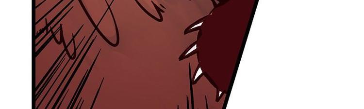 第8话 群兽攻击(1/2)-第8话