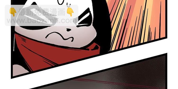 第8话 群兽攻击(1/2)-第8话