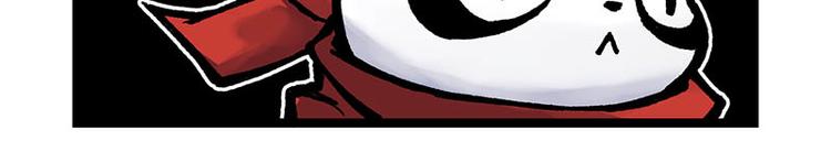 第10话 开言符(1/2)-第10话