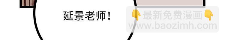 第10话 开言符(1/2)-第10话