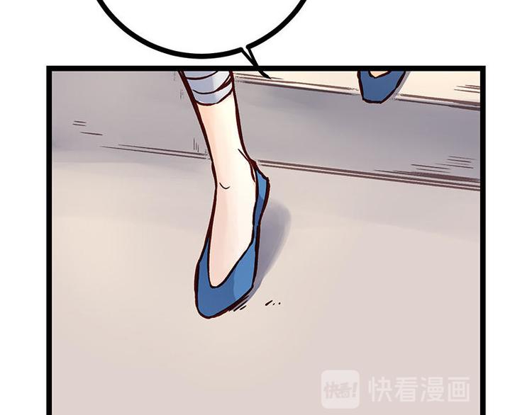 第10话 开言符(1/2)-第10话