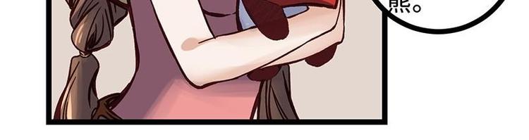 第10话 开言符(1/2)-第10话