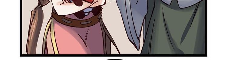 第10话 开言符(1/2)-第10话