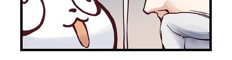 第10话 开言符(1/2)-第10话