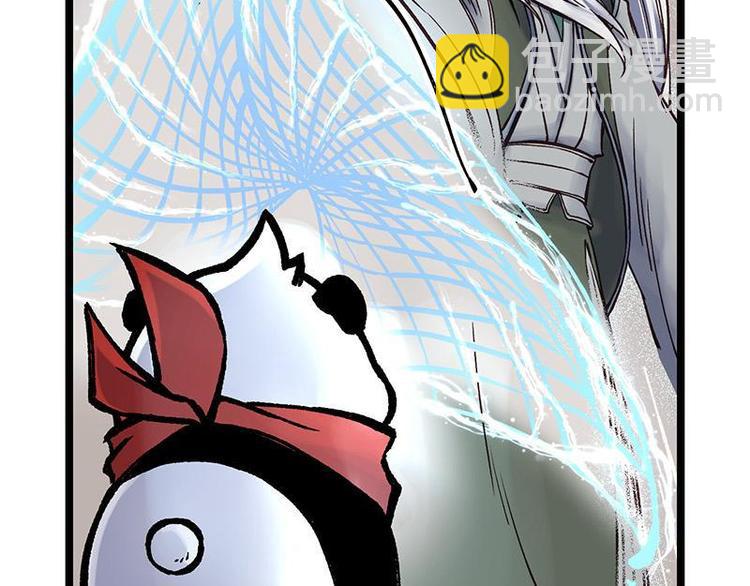 第10话 开言符(1/2)-第10话