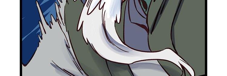 第10话 开言符(1/2)-第10话