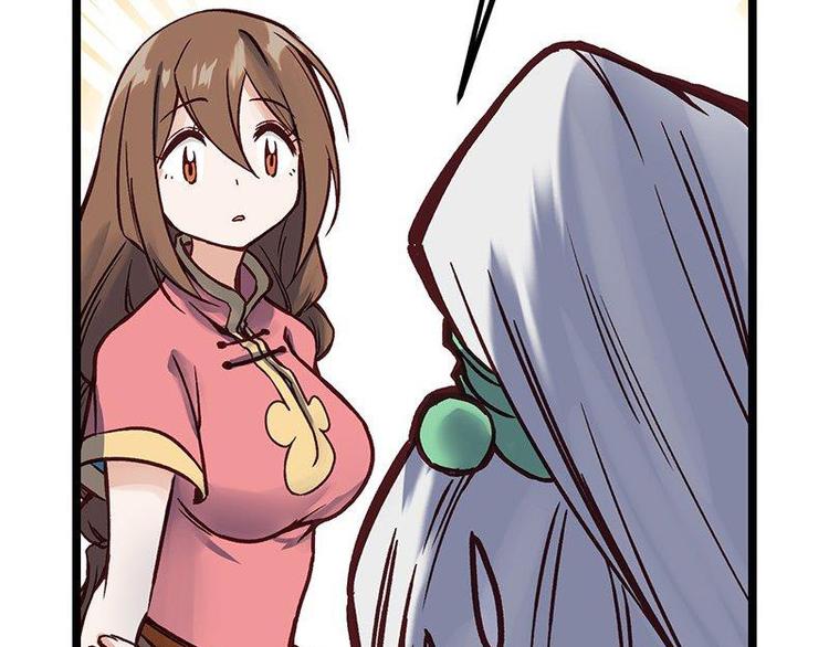 第10话 开言符(1/2)-第10话