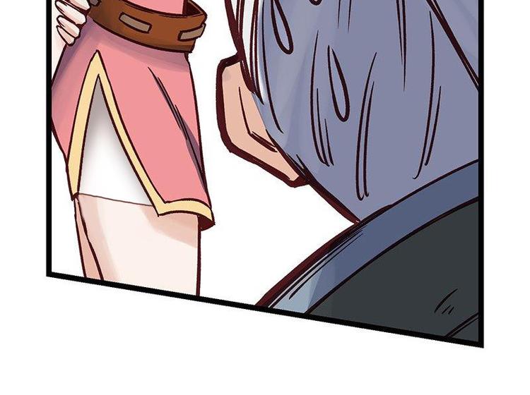 第10话 开言符(1/2)-第10话