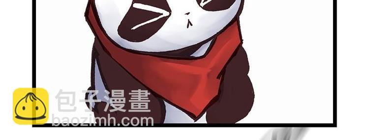 第10话 开言符(1/2)-第10话