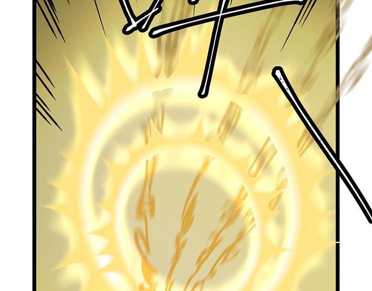 第10话 开言符(1/2)-第10话