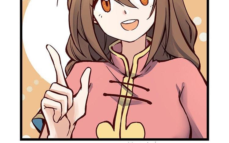 第10话 开言符(1/2)-第10话