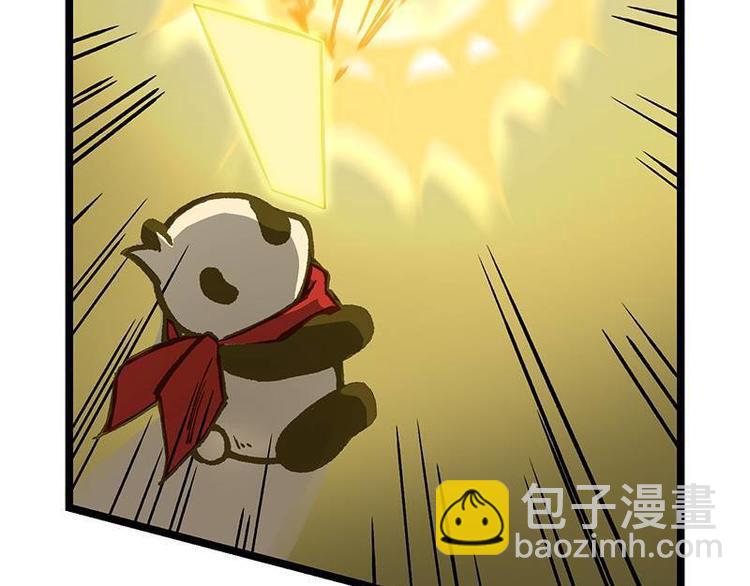 第10话 开言符(1/2)-第10话