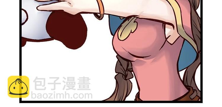 第10话 开言符(1/2)-第10话