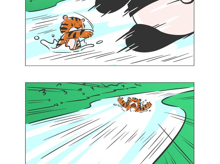 森林之王&ldquo;虎威威&rdquo;-第12话