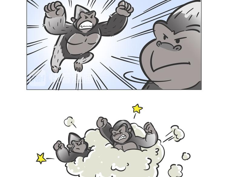 雨林深处的王者&ldquo;努卡&rdquo;-第14话