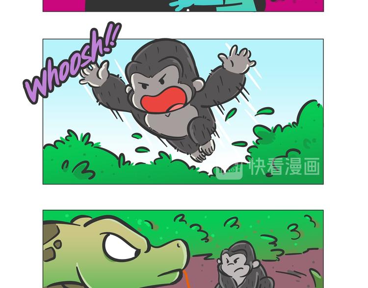 雨林深处的王者&ldquo;努卡&rdquo;-第14话